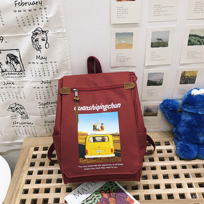 

ins wind bag girl Korean version of high school backpack college students computer bag large-capacity fashion shoulder bag