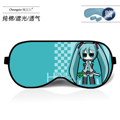 

Anime around Hatsune Miku goggles ice bag female cute cartoon sleep shading breathable cotton male student eye mask