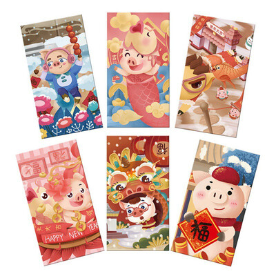 

Chinese Year Red Pocket The Year of the Pig Red Envelopes for Kids Elder Lucky Gifts Year Pictures Red Pockets 6pcsSet
