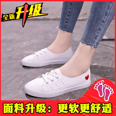 

White shoes summer women 2019 new Joker Korean students flat-bottomed shallow womens casual breathable board shoes white shoes