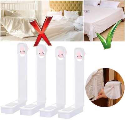

〖Follure〗4PcsSet Bed Sheet Grippers Clip Bed Sheet Fixed Grippers Clip Anti-slip