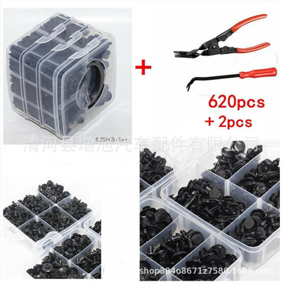 

620pcs boxed buckle 16 kinds of car bumper repair kit fastener expansion screw clip buckle Large amount can be discounted contact