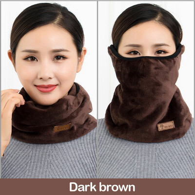 

Men Women Outdoor Winter Sports Warm Half Face Mask Neck Protection Balaclava
