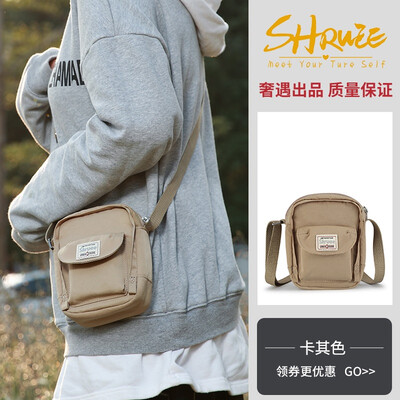 

Canvas mobile phone bag lady oblique bag bag bag summer hundred sets of mini cute vertical nylon cloth