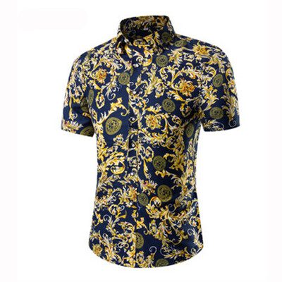 

Luxury Mens Summer Slim Fit Shirt Short Sleeve Stylish Formal Casual Shirt Tops