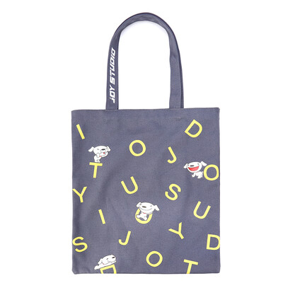 

JOY STUDIO dark grey canvas bag