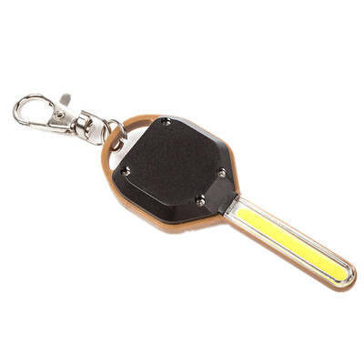 

Mini COB Portable Outdoor Light LED Key Chain Flashlight