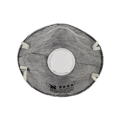 

20Pcs JXYUEXING 8500 Particulate Respirator N95 with Exhalation Valve Activated Carbon Filter Dust Mask Against PM25 for Chemical