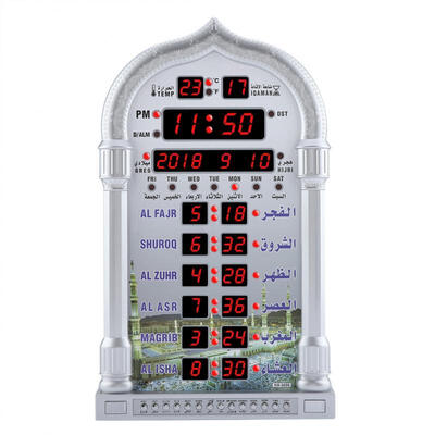 

Greensen Automatic Muslim Islamic Praying Clock AZAN Prayer Alarm EU Plug Silver Battery Excluded
