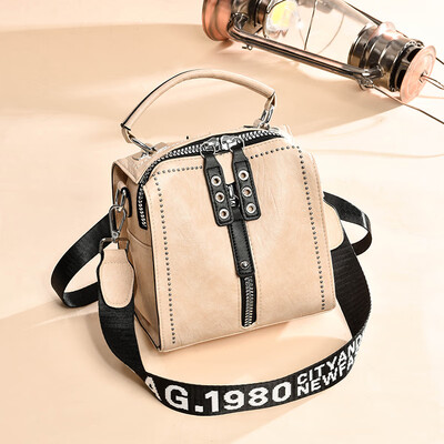 

Womens summer fashion mini shoulder bag small backpack soft leather casual shoulder bag