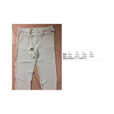 

Women High Waist Elastic Harem Pants Casual OL Lady Solid Pencil Trouser UK STOCK