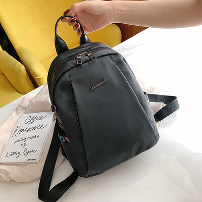 

Casual fashion sports black handbag 2019 new personality letter shoulder bag female Korean travel backpack