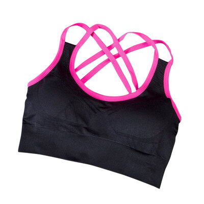 

Women Quick Drying Shock Absorption Professional Bra Tank Top Vest Fitness Seamless Vest