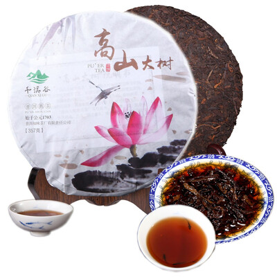 

Puer Cooked Tea China Yunnan High Mountain Big Tree Health Care Seven Son Cake Black Tea 357g