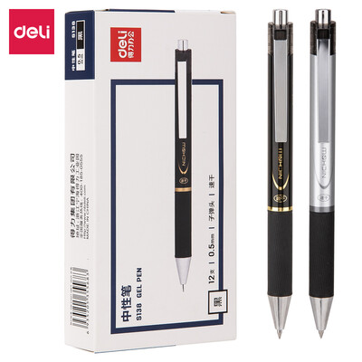 

Deli deli on the 05mm press speed dry gel pen pen bullet pen 12 box DL-S138