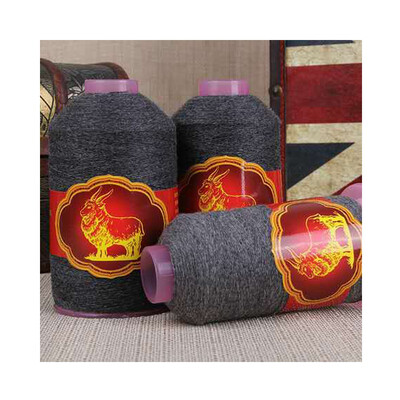 

HENG YUAN XIANG 100 cashmere 26 two-strand worsted 6 packs order note color 12510