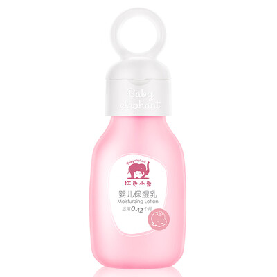 

Red elephant baby moisturizer 99ml baby cream children autumn&winter moisturizing lotion lotion newborn body lotion