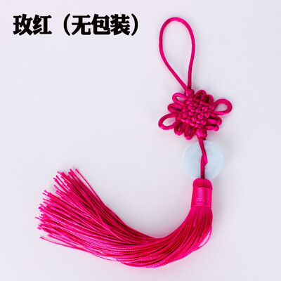 

Ping An White Jade Chinese knot Chinese style