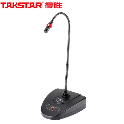 

Victory TAKSTAR MS-168W Wireless Desktop Conference Microphone Gooseneck Microphone Government Campus Activity Speech Company Conference Dedicated Wireless Desktop Microphone Elegant Black