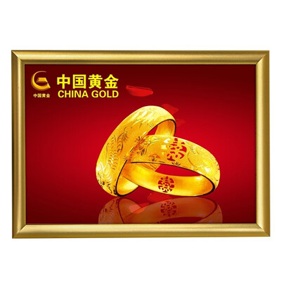 

WANJING Wall hanging home painting photo frame simple 10327