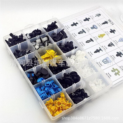 

418PCS boxed buckle Honda common suit buckle central control instrument panel clip cover seal nails Self-selected