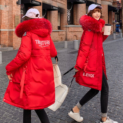 

Toponeto Fashion Outerwear Long Sleeve Hooded Jackets Cotton-padded Letter EEVOK Coats