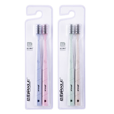 

Jiaxue dense hole brush toothbrush 4841