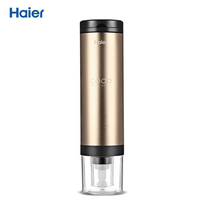 

Haier MXG1S Codo Pocket Cleaning Machine Handy Washing Device