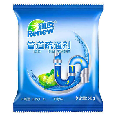 

〖Follure〗Powerful Sink & Drain Cleaner Pipe Dredging Agent For Toilet Bathroom Sewer