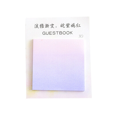 

Siaonvr Gradient Color Series Self-Adhesive Memo Pad Sticky Notes Bookmark School Office