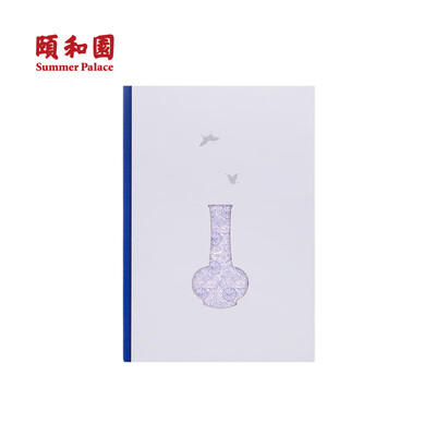 

SUMMER PALACE Chinese style hollow notebook