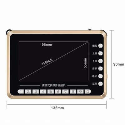 

MP4 HD audio video machine TF card U disk playback MP3 speaker player FM radio sound recorder e-book portable charging speakers