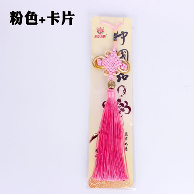 

Chinese knot card gift box Chinese style special gift