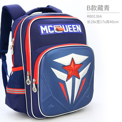 

Disney Childrens Schoolbag Primary School Boys 1-3-4 Grade Cartoon Kids Backpack Reduced Protection Ridge Backpacks Tibetan Navy RB0136A One Size