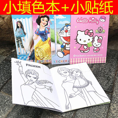 

Cartoon coloring book childrens stickers graffiti style random