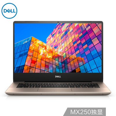 

Dell Inspiron 14 burning 14-inch thin&thin border laptop i7-8565U 8G 256GSSD MX250 2G alone significantly backlit keyboard Sun Gold