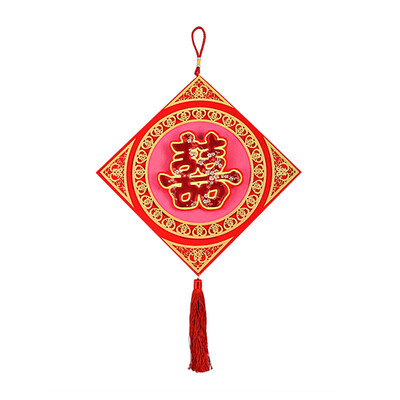 

New&new fine art luxury embroidered wedding double happiness word stickers Chinese style wedding supplies double-layer high-grade non-woven Chinese wedding pendant wedding room decoration arrangement prismatic concentric