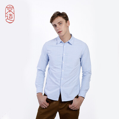 

Beijing made mens sanded oxford long-sleeved shirt blue 43 180104B
