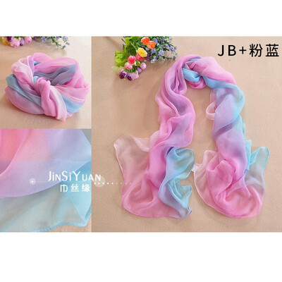 

2017 summer new gradient chiffon scarf cycling sunscreen silk scarf rainbow beach towel wholesale
