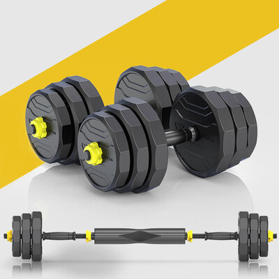 

Double brand environmental protection dumbbells for men&women detachable plastic handkerchief barbell set home sports fitness equipment 10 kg 5kg 2 to send connecting rod