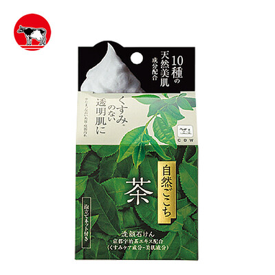 

Cows milk yak brand COW cows milk alkali material heart cleansing soap matcha 1 into 80g Qing Run type refreshing oil control Japan imported