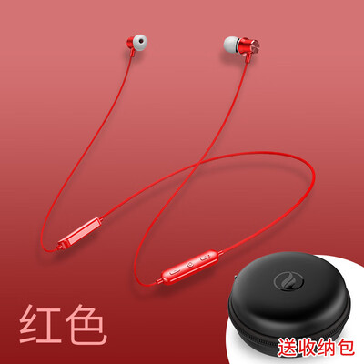 

Bluetooth headset 50 wireless sports hanging neck wearing smart AI for Apple Android Universal