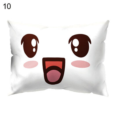 

Cute Facial Expression Pillow Case Cushion Cover Sofa Car Cafe Office Bed Decor