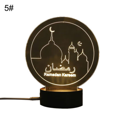 

Muslim Bright 3D Vision LED Bedroom Night Light Table Lamp Festival Decor Supply