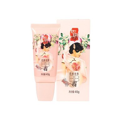 

ruyue BB Cream 1 Bath 1 - Packaging box 1 has a large packaging box of 25 100 the package 10 from the grant 15320
