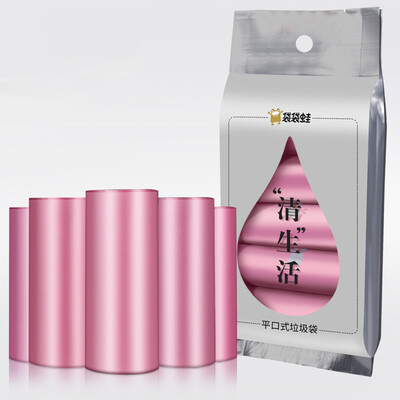 

Gobestart 150pcs Thicken Disposable Garbage Trash Cans Wastebaskets Waste Bags