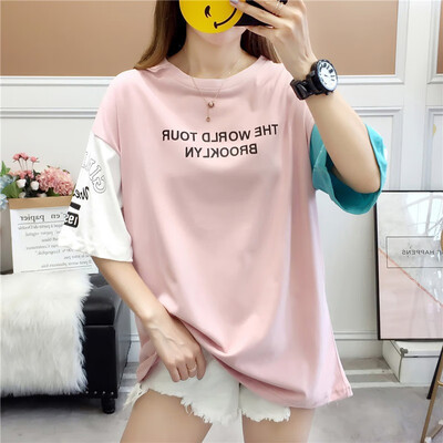 

Women Summer T-shirt Loose Letter Print Patchwork Half Sleeve Stitching Comfortable T-shirt tshirt Tee