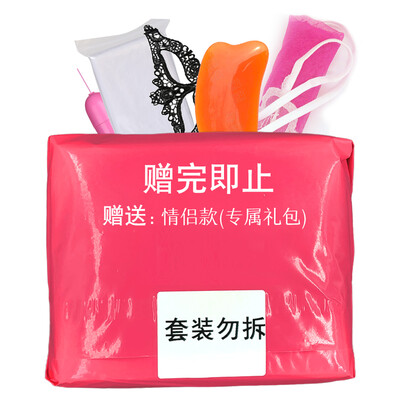

AOBAOSHI disposable oil-proof bed massage tool unconventional products do not buy