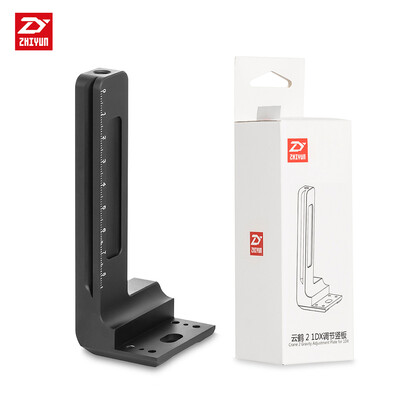 

Zhiyun GAP01 Crane 2 Gravity Adjustment Plate for 1DX&Other Heavy Camera & Lens Combinations