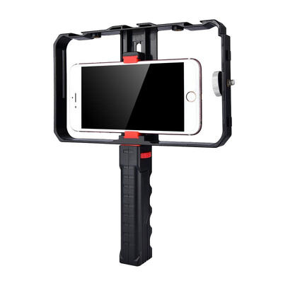 

Fullbag YELANGU PC02 Smart Phone Cell Phone Camera Video Rig Kit Phone Cage with Hot Shoe Handle